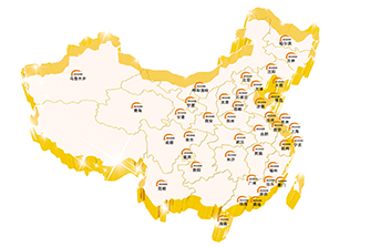 聯合培養