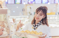 經典西點專業